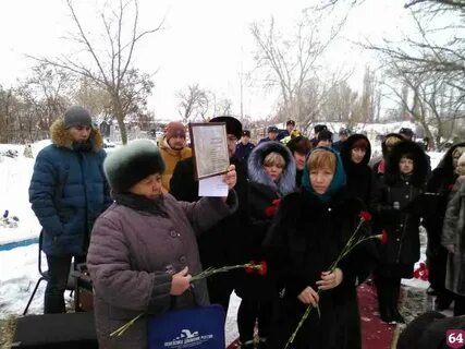 Погода генеральское саратовская