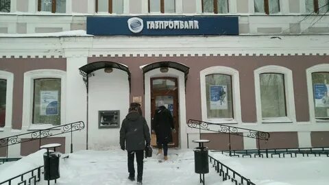 Газпромбанк тверь адрес и режим