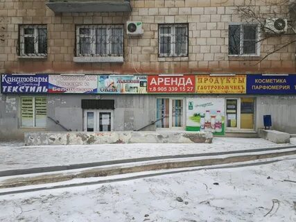 Университетский проспект на карте волгограда