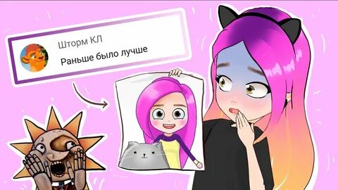 Раньше было проще песня