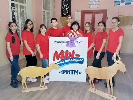 Клуб волонтеров