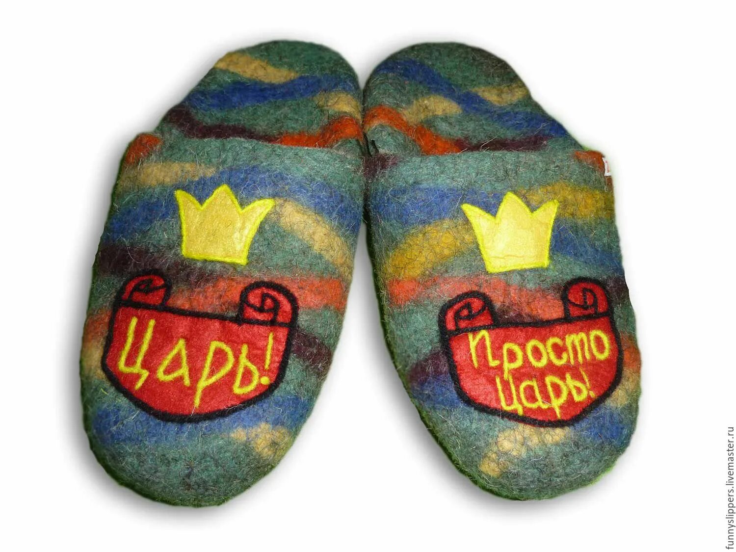 Поющие тапки