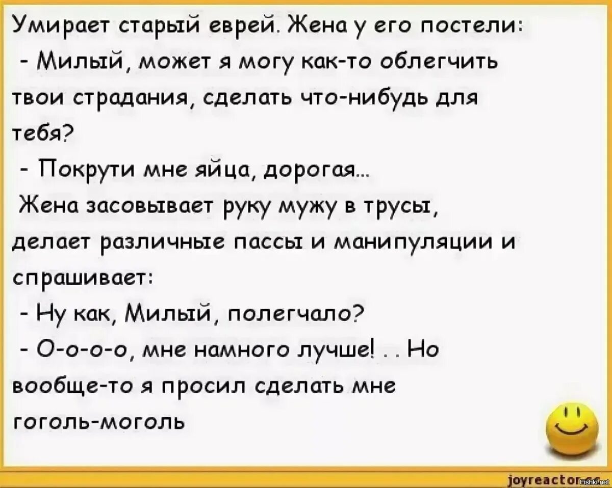 Что нибудь постарше