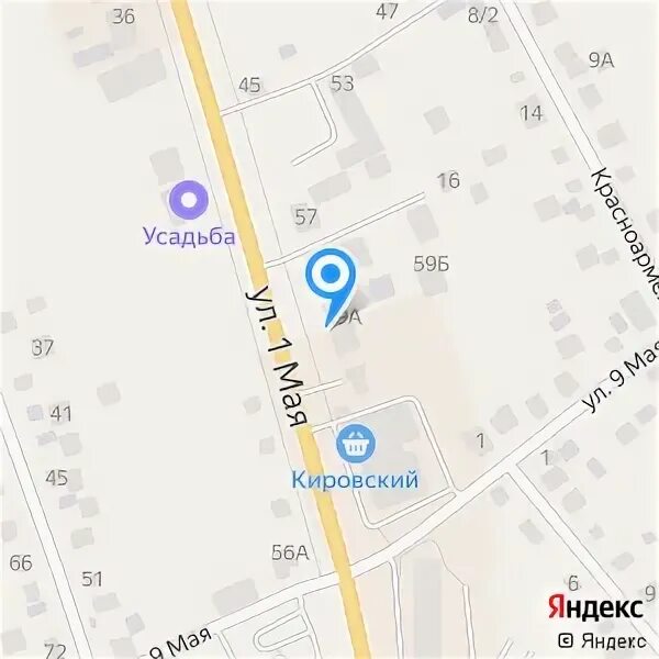 Согаз екатеринбург розы люксембург