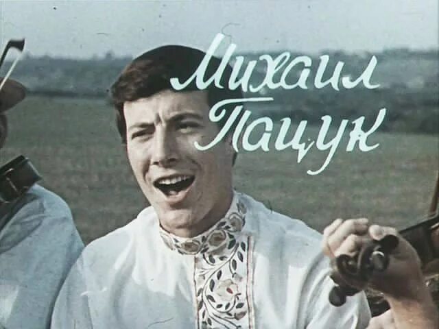 Спеши строить дом 1970 афиша. Спеши строить дом. Спеши строить дом. Советские мелодрамы 70-80. Спеши строить дом.