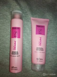 Purify volume