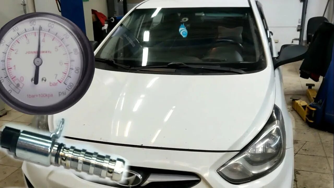 P0011 Hyundai. Хендай Солярис 1.6 замер давления топлива. Hyundai Solaris замер давления масла. Замер давления масла Киа Рио 3. Давление масла солярис 1.6