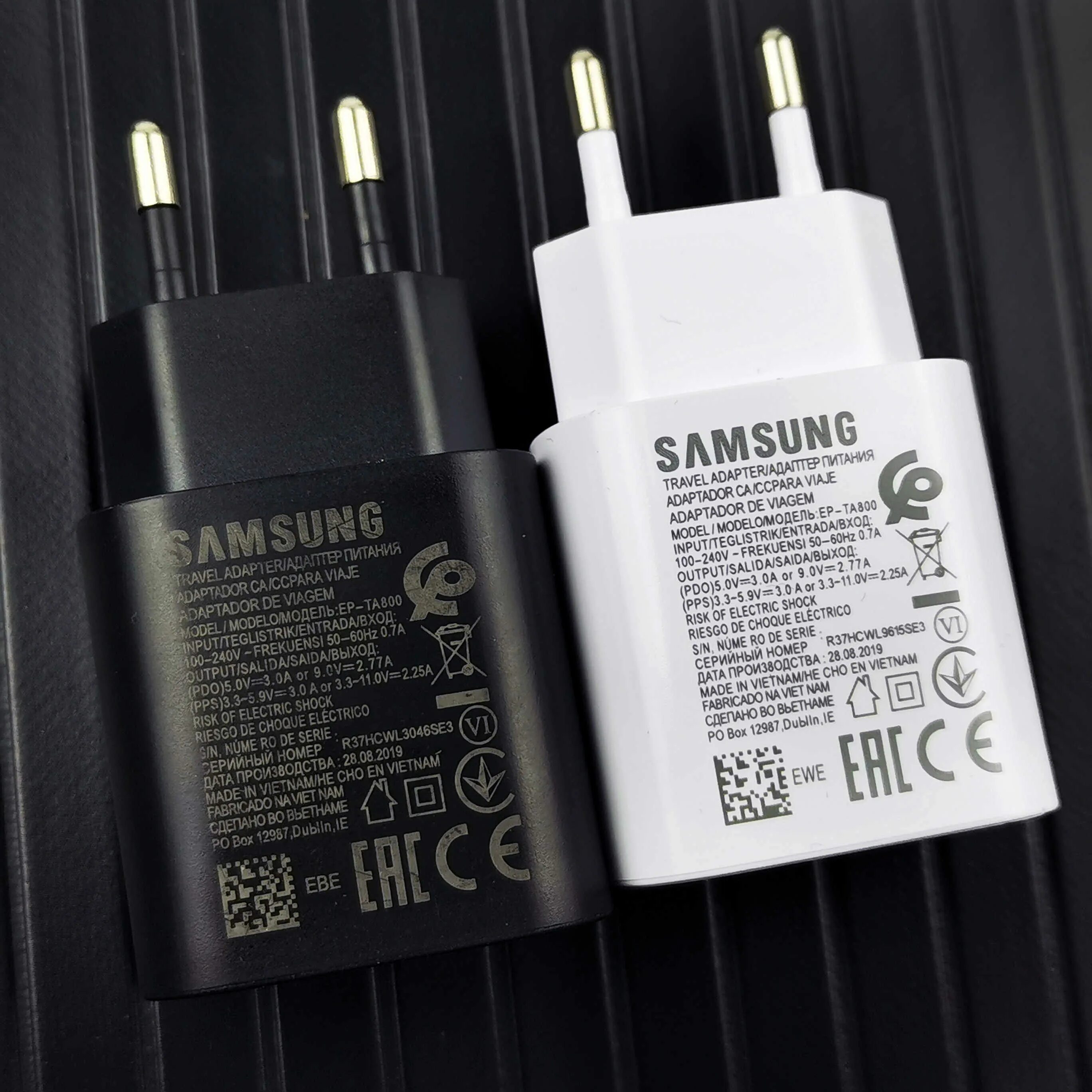 S 23 зарядка. Зарядник Samsung Galaxy a11. Зарядка Samsung Galaxy s10. Адаптер зарядки для Samsung a53. Оригинальная зарядка самсунг s21.