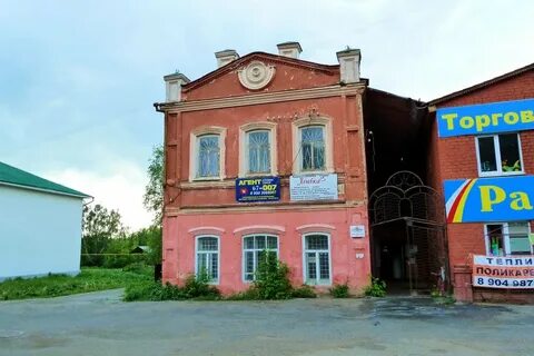 Дома михайловск свердловская область