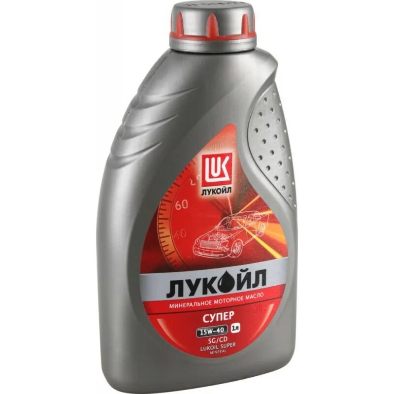 L 40 масло. Lukoil super 5w-40. масло лукойл 15w40 минеральное. лукойл минеральное масло 10w 40. масло лукойл супер 15w40.