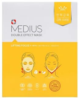 Effect mask