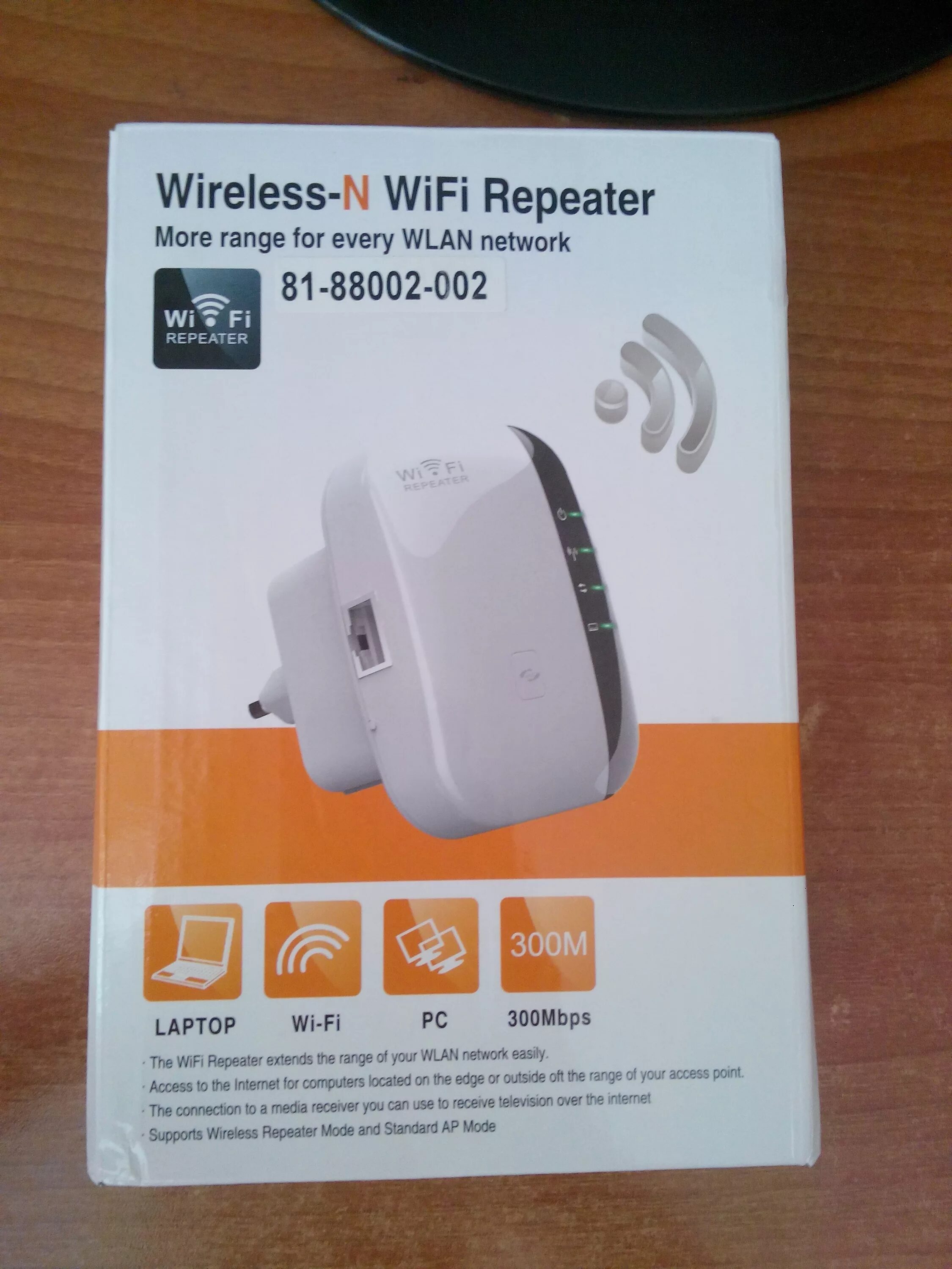 Wireless wifi repeater инструкция на русском. 192.168.1.10 wifi repeater. wi fi repeater 192 168 10 1. вай фай репитер инструкция. повторитель беспроводного сигнала как подключить.
