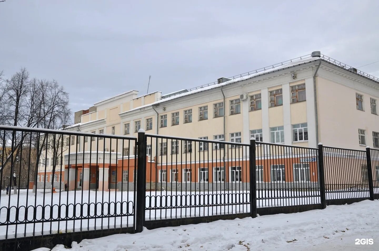 Школа 67 Екатеринбург. 67 Школа Эльмаш Екатеринбург. Школа 77 екатеринбург