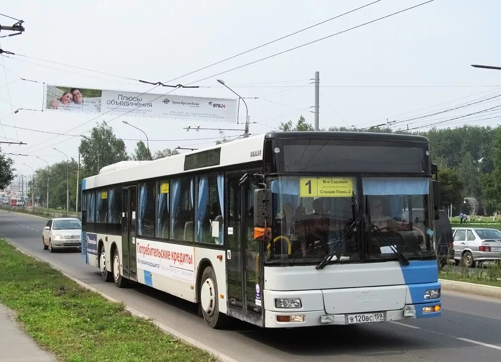 Автобус пермь калинино. 1 Автобус Пермь. Первые автобусы в Перми. Автобус man Пермь. Пермский автобус ман.