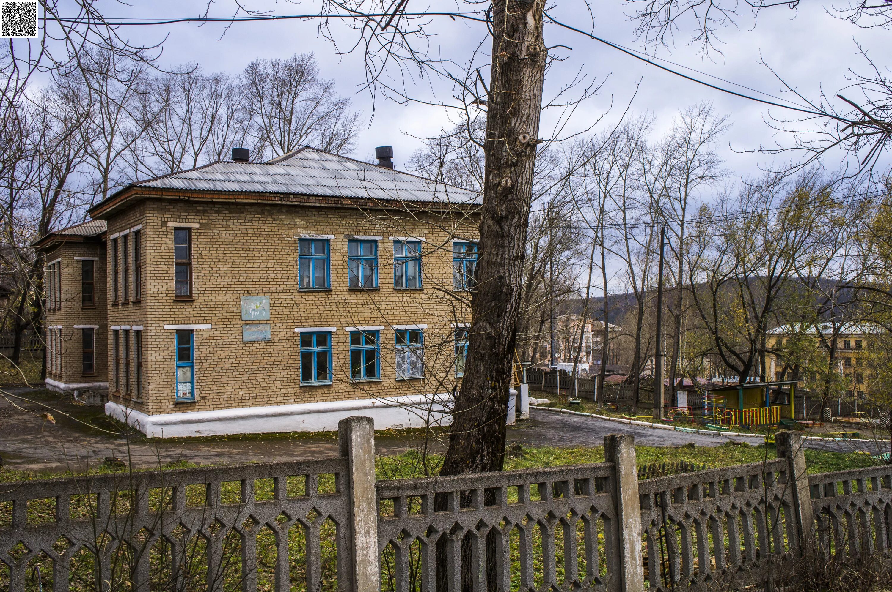 Подпись ускользнула.