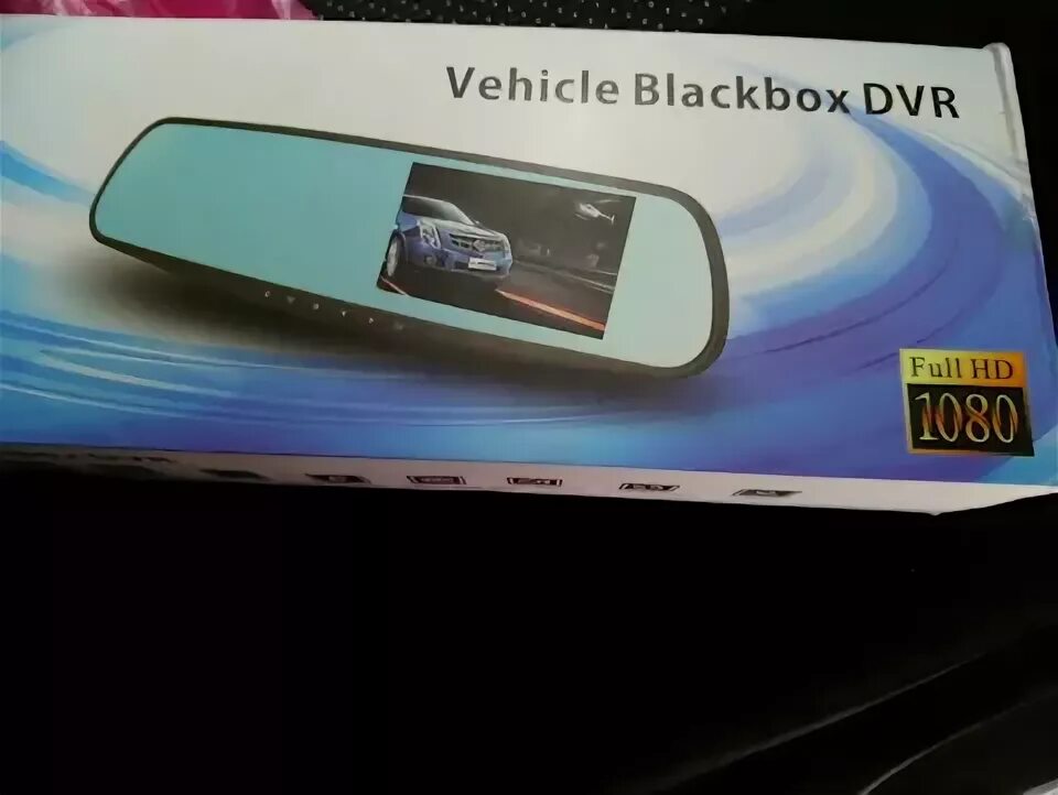 Видеорегистратор vehicle blackbox dvr инструкция по эксплуатации. Видеорегистратор vehicle blackbox dvr инструкция по эксплуатации