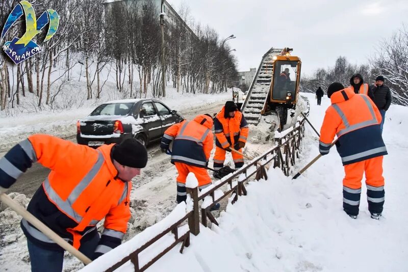 Удх мурманск