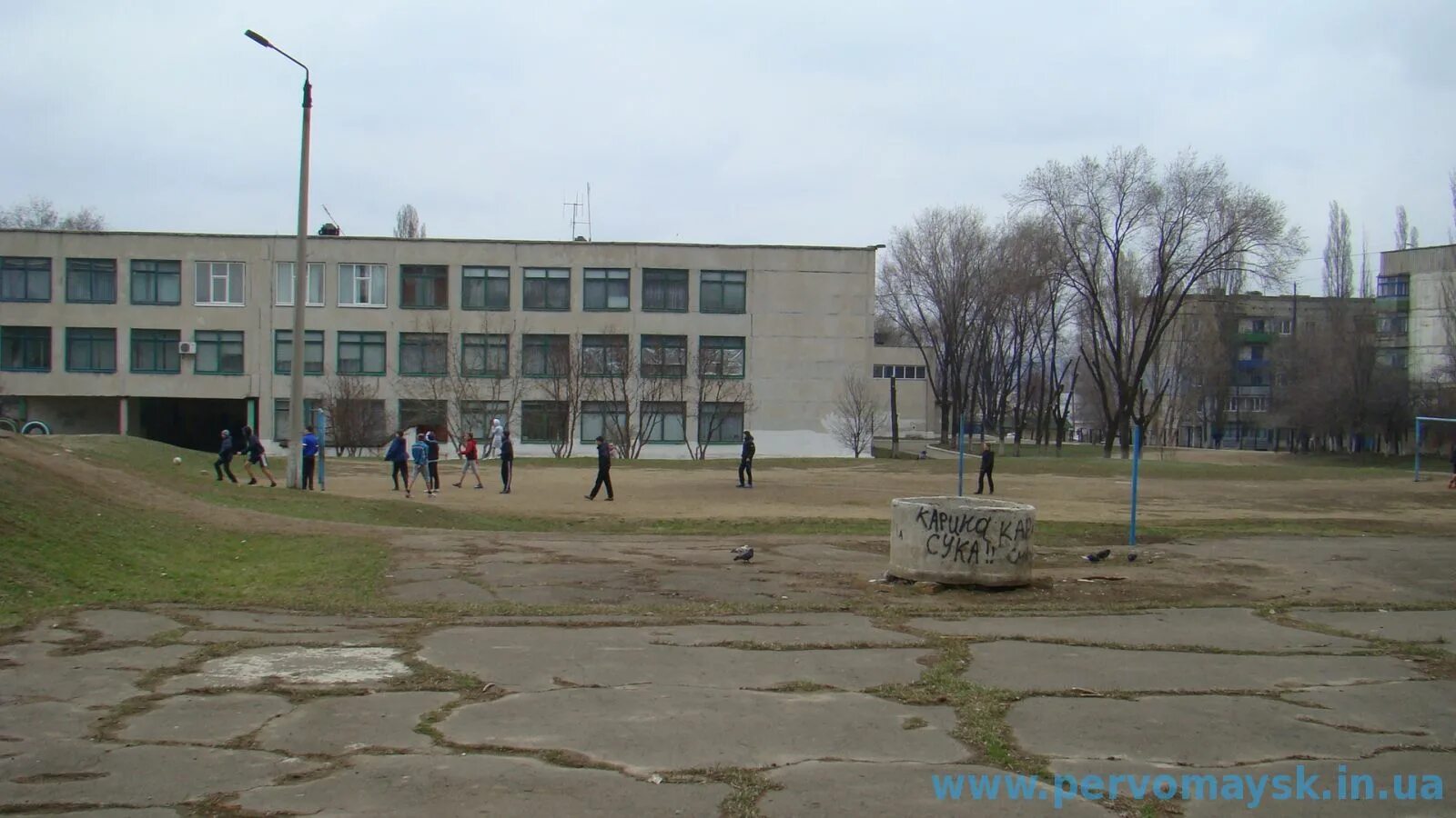 Первомайск луганская область погода на 10 дней. Школа 6 Луганск. Первомайск (город, Луганская область). Первомайск город Луганская область автовокзал. Школа 6 Первомайск ЛНР.