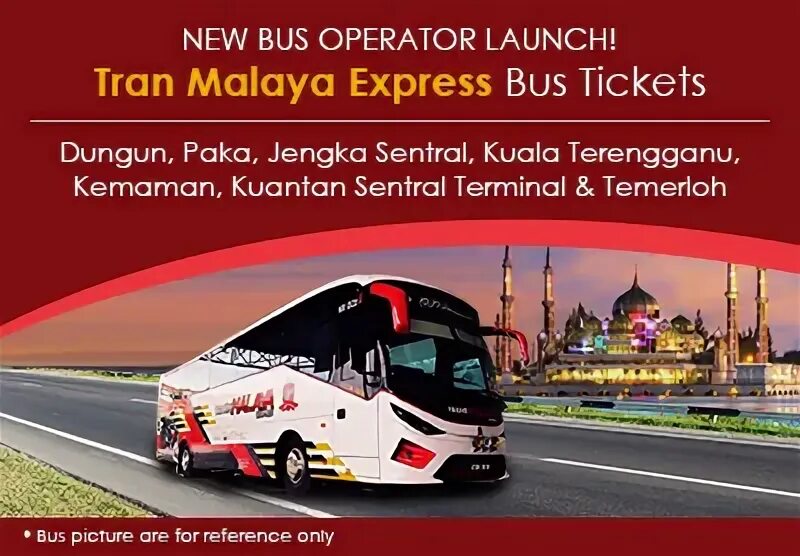 Экспресс автобус 343. Asian express автобус. рязанский русский экспресс автобус.