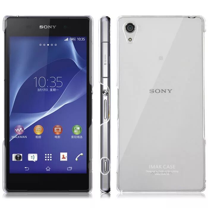 Xperia z2 купить. Sony Xperia z2. Sony Xperia z2 d6503. Смартфон Sony Xperia z2. Sony Xperia z2 Plus.