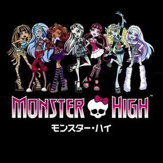 Куклы монстер оригинальные куклы Monster High Коллекционные Фигурки иг. 