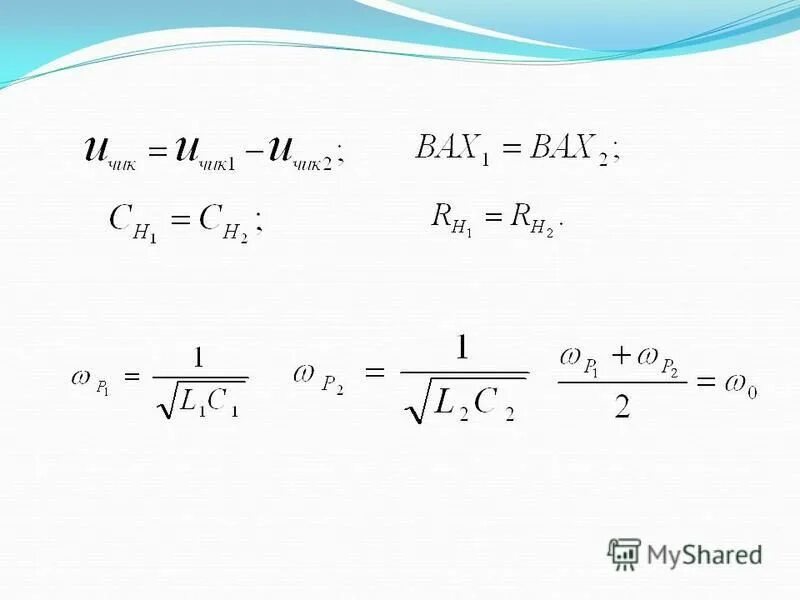 пчела медоносная описание. частота колебаний крыльев насекомых. частота колебания крыльев насекомых и птиц. численность пчел в россии. частота колебаний крыльев птицы.