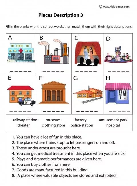 Places английский задания. Places Worksheets for Kids. Places in Town задания. Город задания на английском.