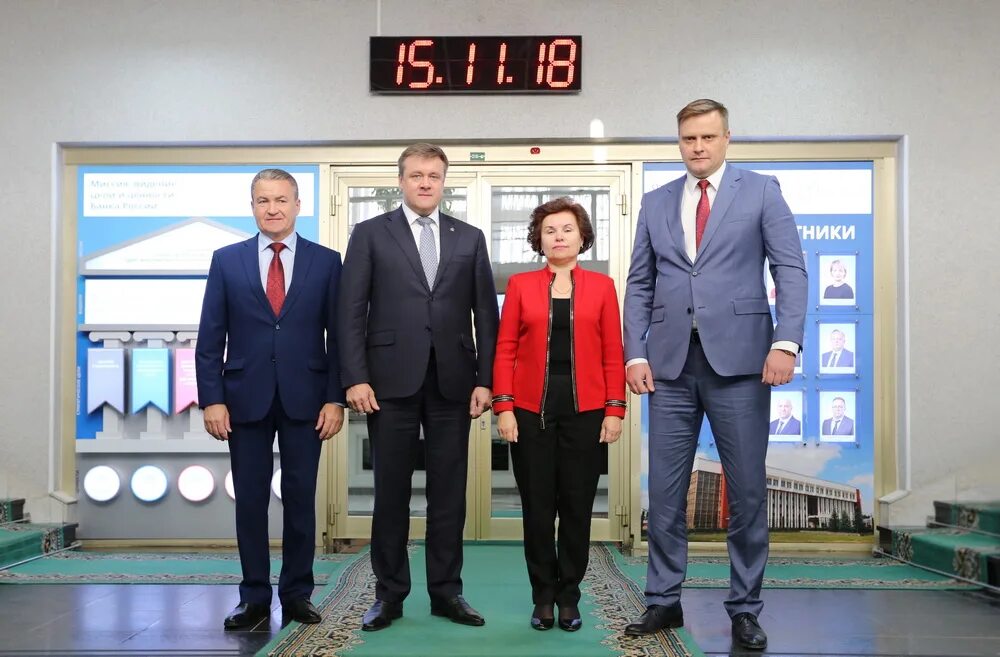 Начальник управления ценными бумагами. Гу цфо цб. Бутенко александр владимирович. Сергей колганов управление проектами. Гу банка россии по цфо.