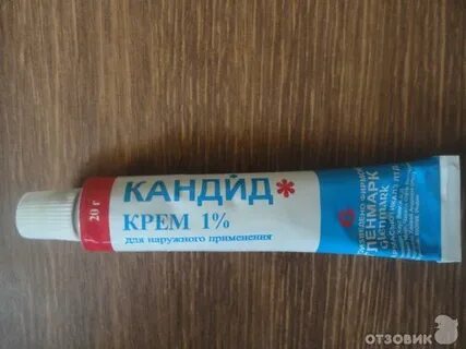 Кандид от стоматита