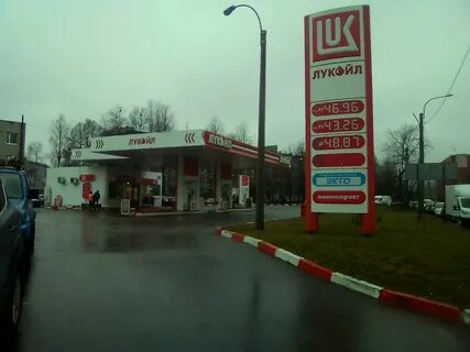 Лукойл заправки спб