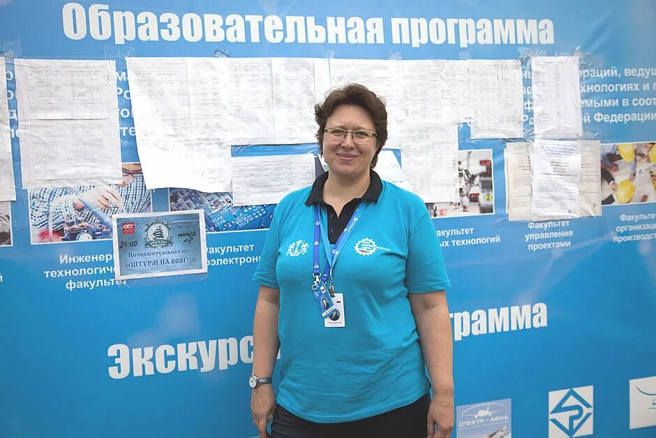 Worldskills молодые профессионалы.