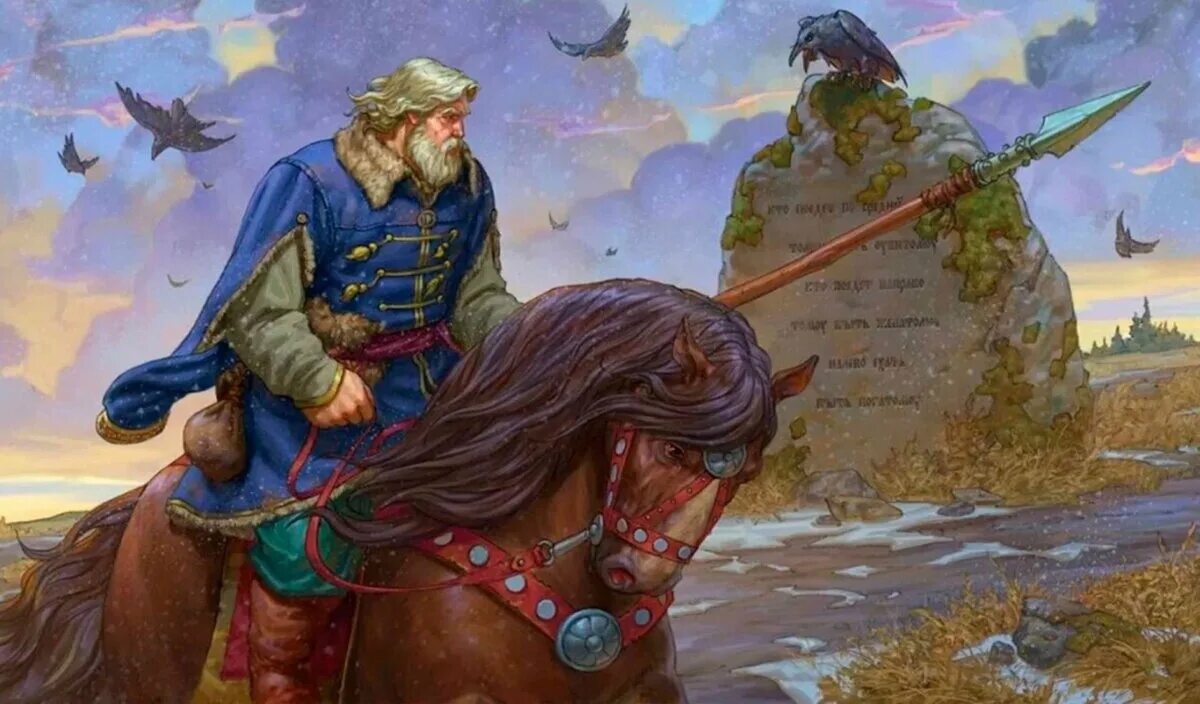 Героический образ. Степан Гилев художник иллюстратор. Степан Гилев богатыри Илья Муромец. Степан Гилев иллюстрации Ильи Муромца. Былины Степан Гилев.