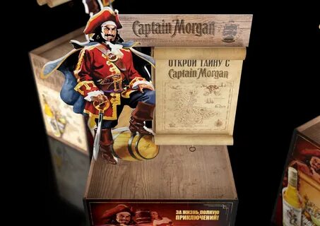 Pepsi captain morgan