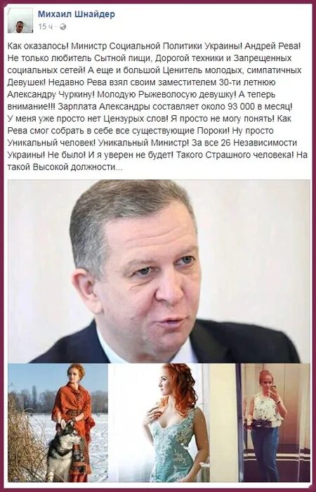 Россиянам напомнили о возможности получить четверть миллиона