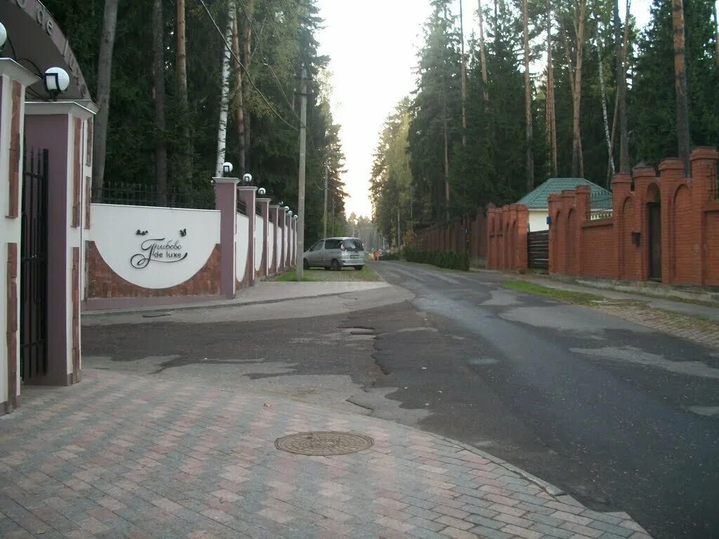 лесной городок генераторы. лесной городок одинцово. кольская улица. бензиновый генератор ranger rbg-4500. лесной городок генераторы.