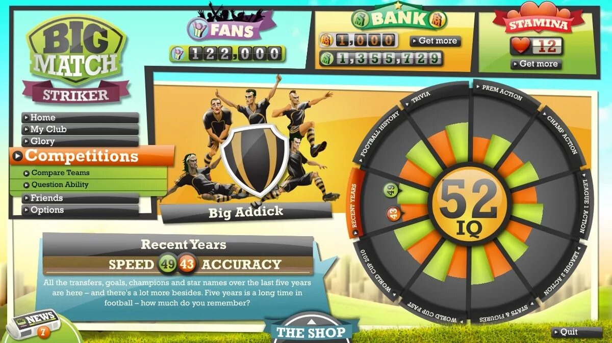 игры больших 27. игра биг намбрз. игра большой спорт. компьютерные спортивные игры. игры больших 27.