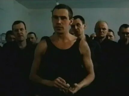 Беспредел это