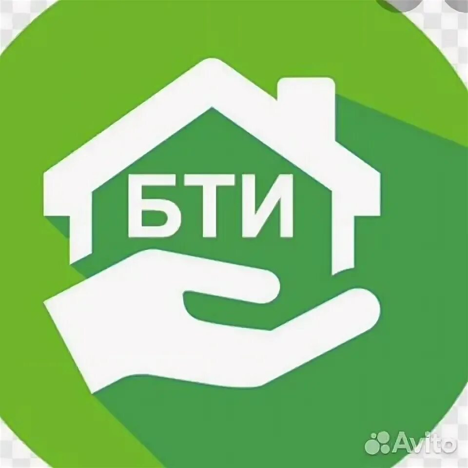 Технический план. Постановка здания на кадастровый учет. Кадастровый инженер бти. Технический план объекта недвижимости. Сертификат кадастрового инженера.