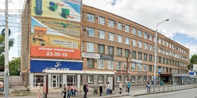 омск трубы. сибзавод 1945. сибзавод омск 1909. остановка сибзавод омск. сибзавод имени борцов революции омск.