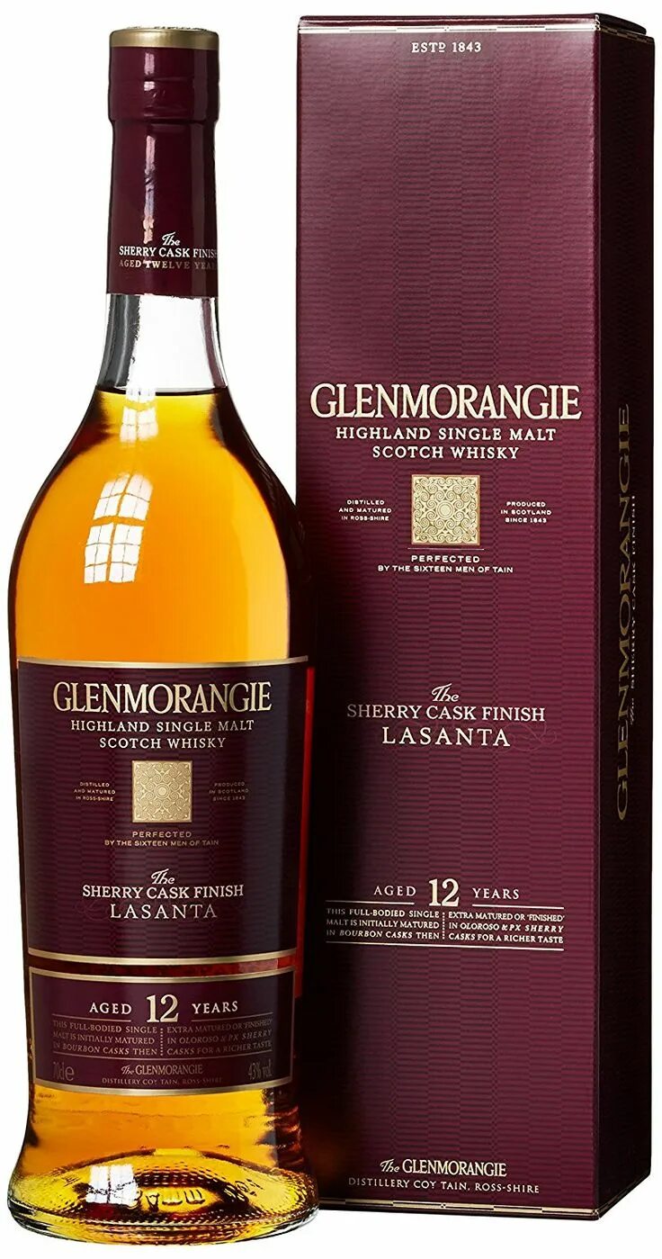 Glenmorangie x. Glenmorangie x 0.7. glenmorangie single malt. виски glenmorangie x, 0.7 л. glenmorangie для коктейлей.