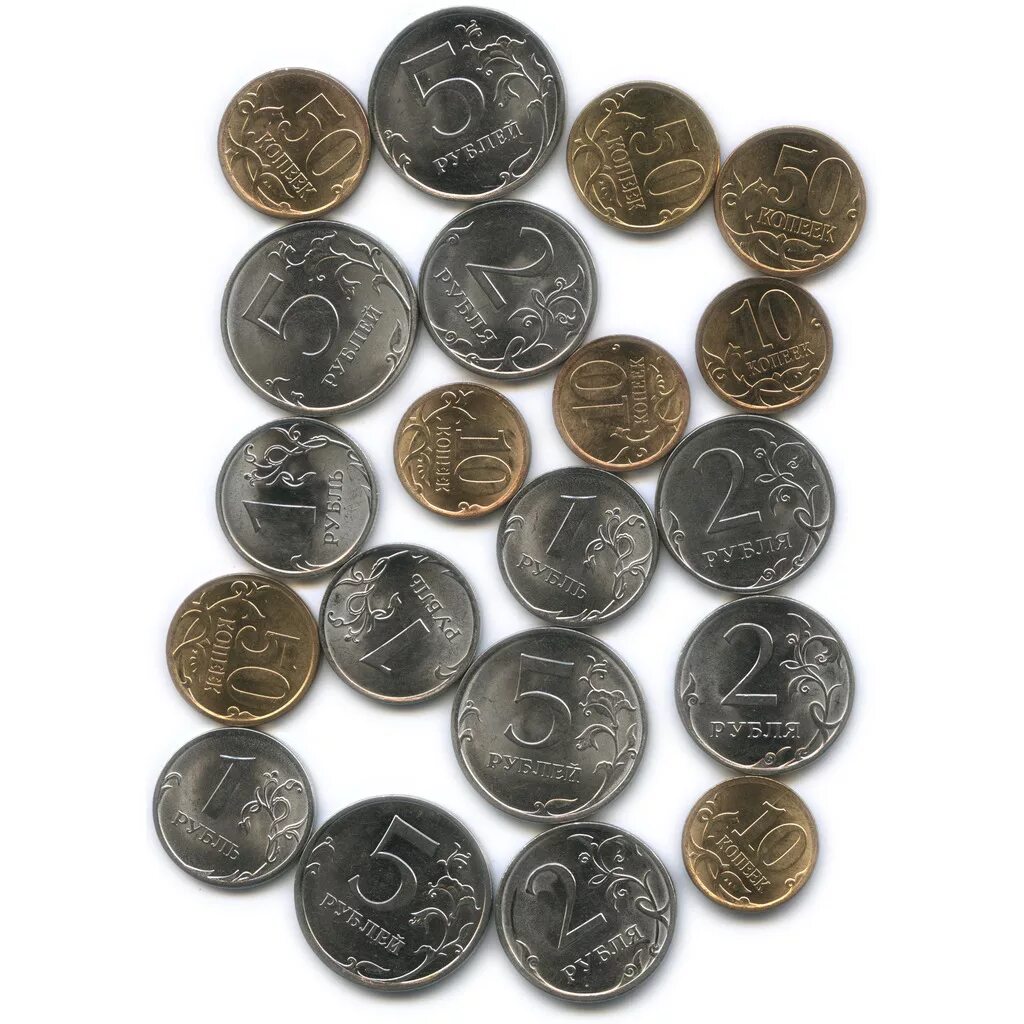Российские монеты. Современные монеты. Современные русские монеты. Номинал монеты.