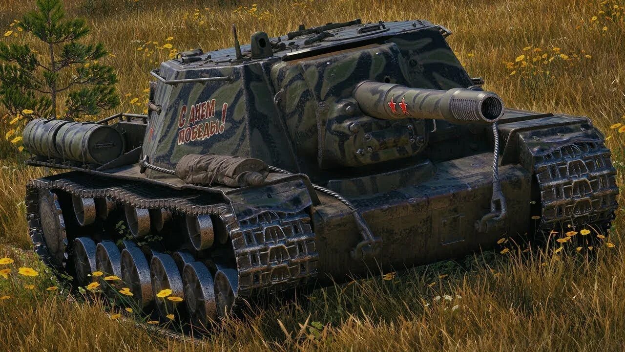 Танки су блиц. Су-152 World of Tanks. Су-152 Tanks Blitz. Су 152 вот блиц. Су-152 World of Tanks Blitz.