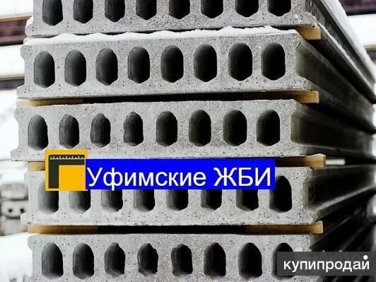 2 пб 25-3 2460*120*140. Железобетонный завод уфа. Пб 70-15-10 (6980х1495х220). Пк-40 покрытие. Жби уфа.