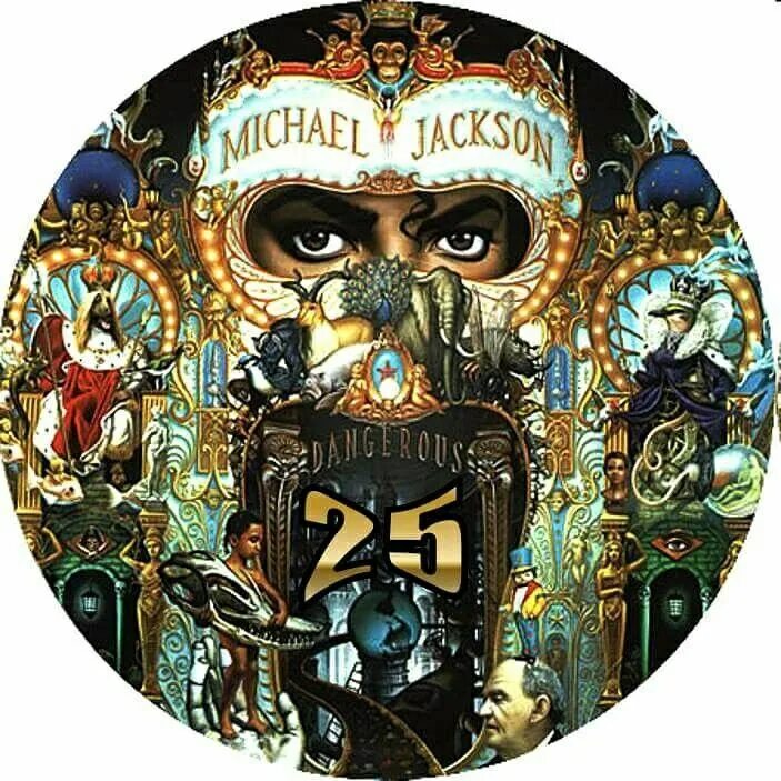 Dangerous jackson. Michael jackson dangerous пластинка. Michael jackson - bad - 1987 - lp. Michael jackson dangerous альбом. Michael jackson dangerous альбом.