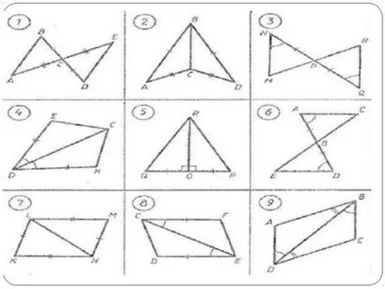 Задачи на признаки равенства треугольников 7 класс по готовым чертежам