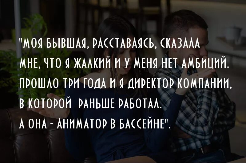 Пугающие цитаты. Жуткие цитаты. самые жуткие фразы. самые жуткие цитаты. цитаты при расставании.