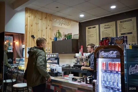 Кофейня брянск