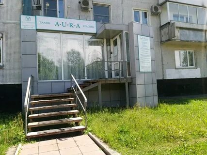 Свердлова новокузнецк