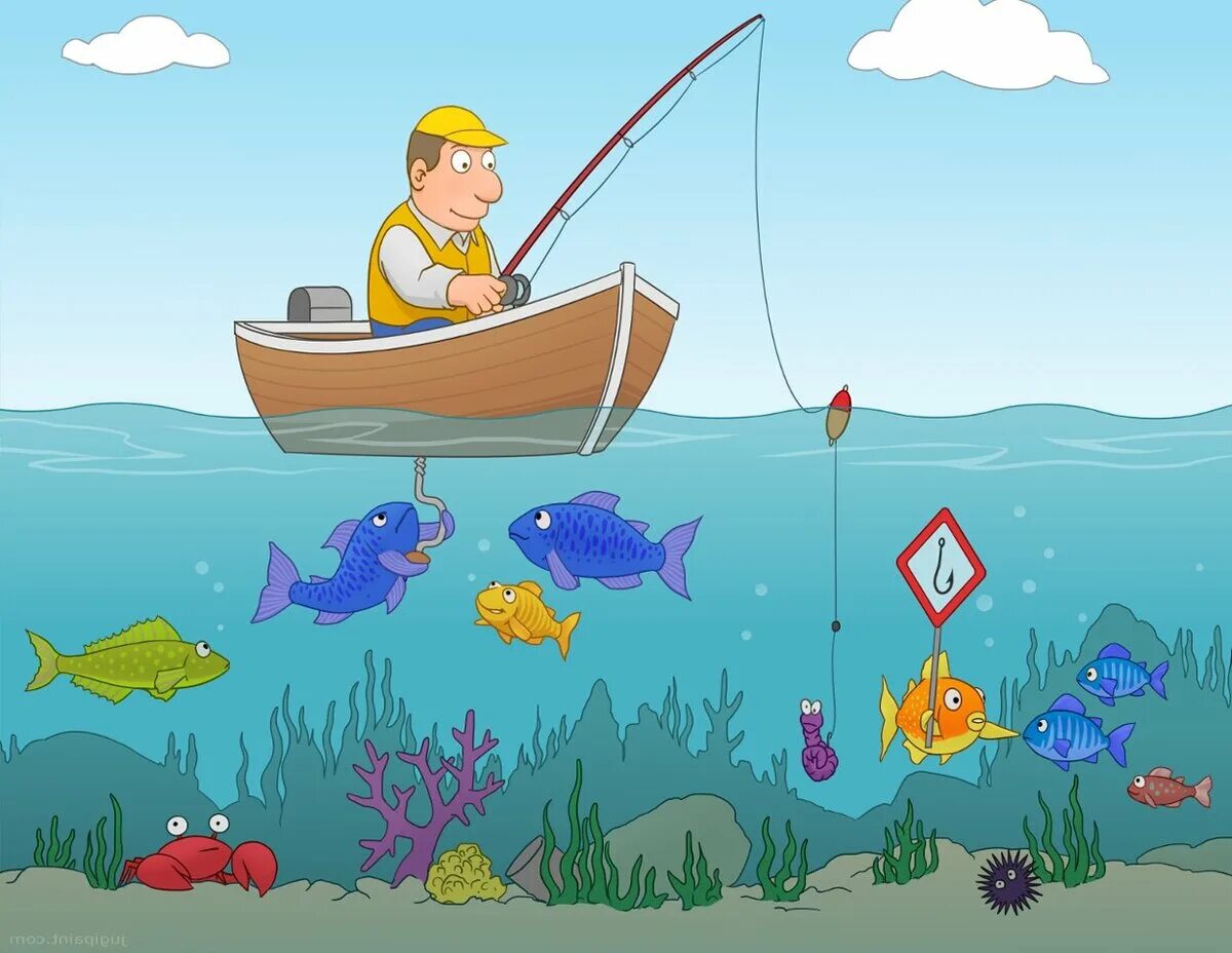 Мальчик с удочкой для детей. Лето иллюстрация для детей. Пойман за чтением книг. Летние забавы для дошкольников. Подбрасывание мяча вверх и ловля его двумя руками.