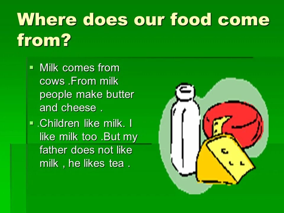 Where s the milk 8. Where s the milk 8